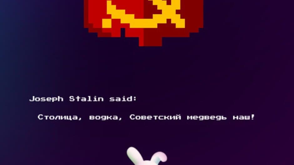 Скриншот 3 из Infinite Pixel Battles