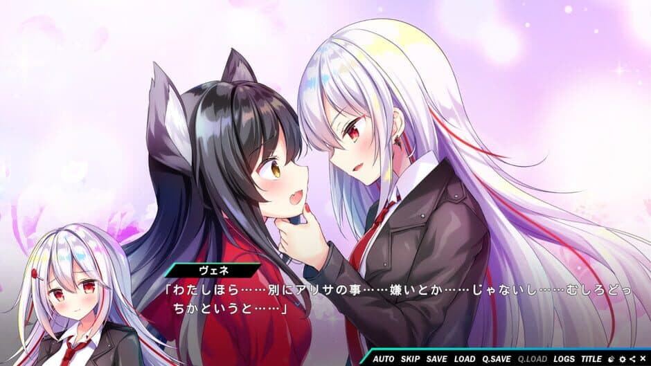 Скриншот 8 из Kirakira Monstars