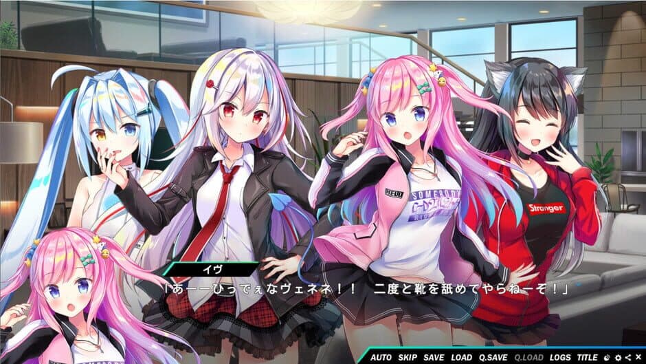 Скриншот 9 из Kirakira Monstars