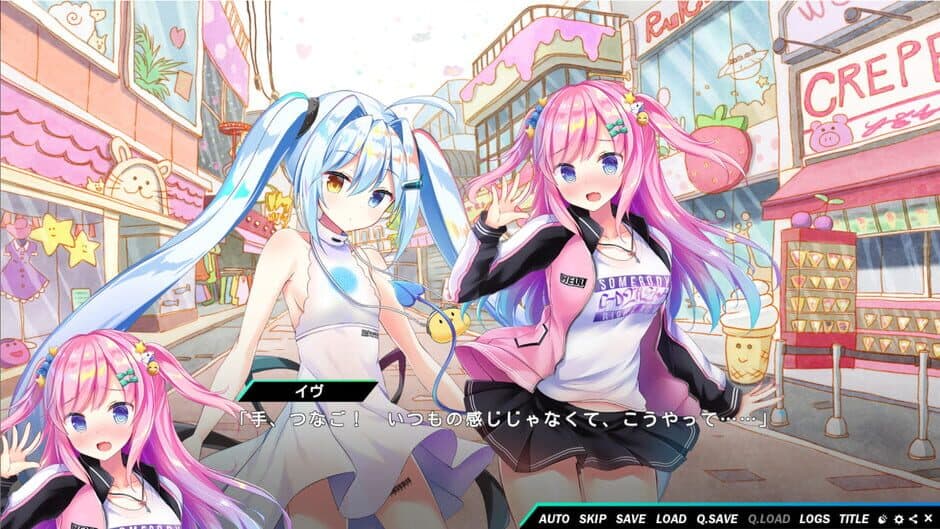 Скриншот 10 из Kirakira Monstars