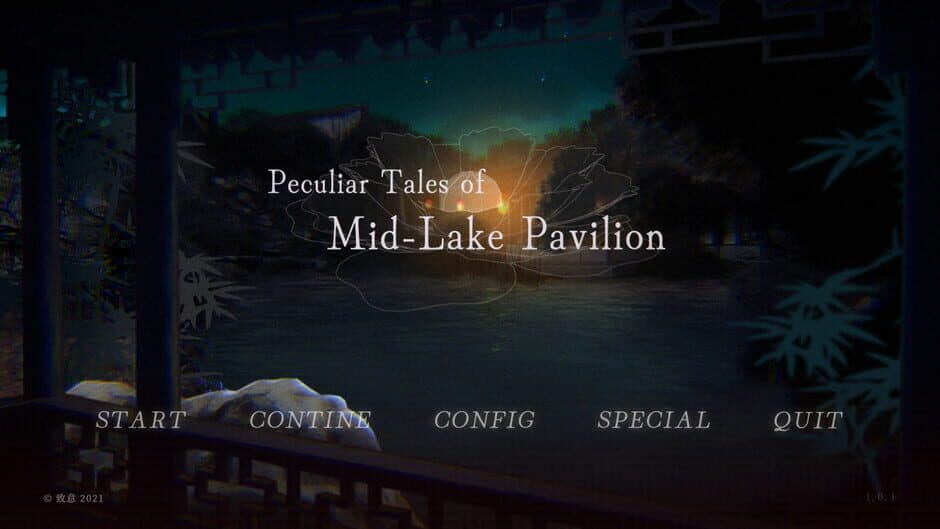 Скриншот 1 из Peculiar Tales of Mid-Lake Pavilion