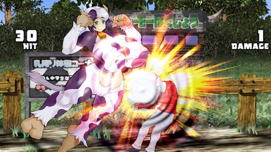 Скриншот 10 из Strip Fighter 5: Chimpocon Edition