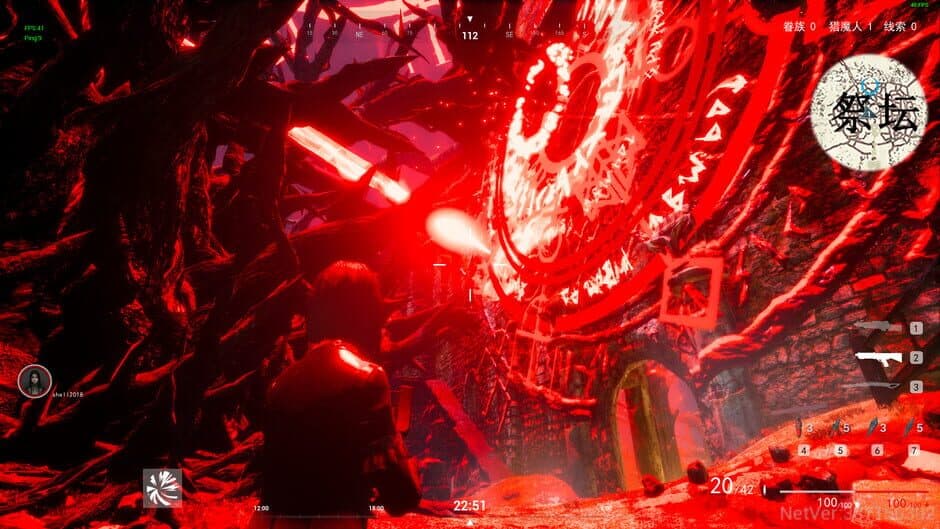 Скриншот 4 из Hunt Souleater