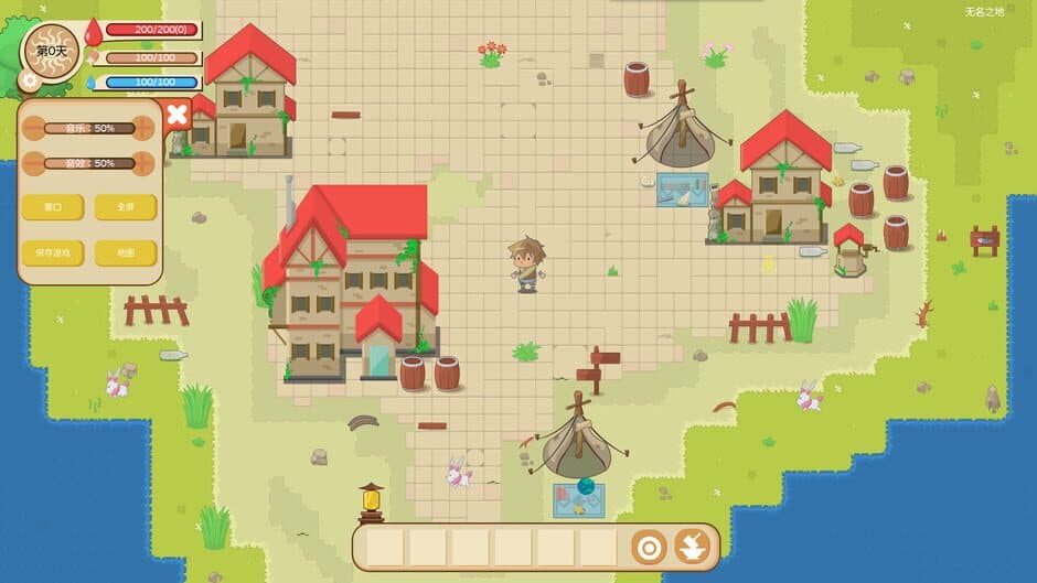 Скриншот 1 из Kingdom Traveler