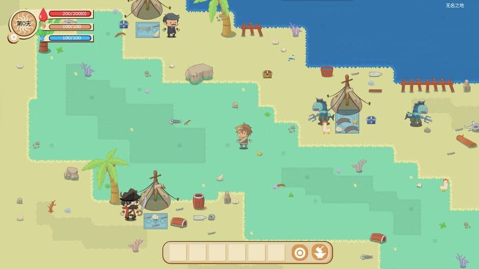 Скриншот 3 из Kingdom Traveler