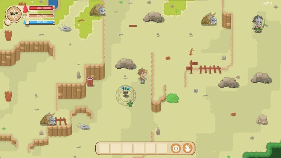 Скриншот 4 из Kingdom Traveler