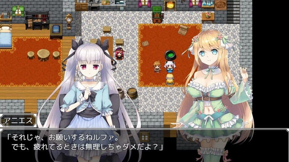 Скриншот 4 из Atelier Agnes