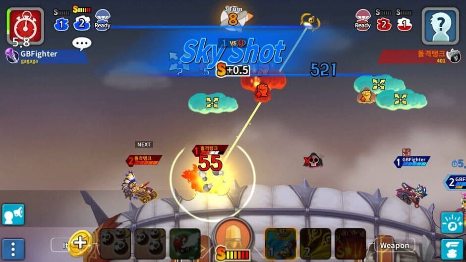Скриншот 12 из GunboundM