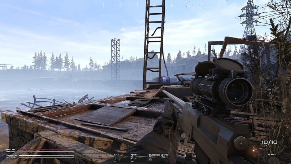 Скриншот 6 из The Dawn: Sniper's Way