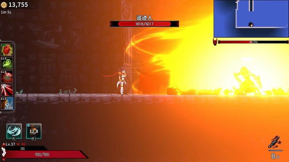 Скриншот 4 из Ninja Soul