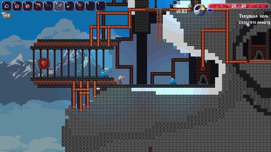 Скриншот 4 из Cursed Island