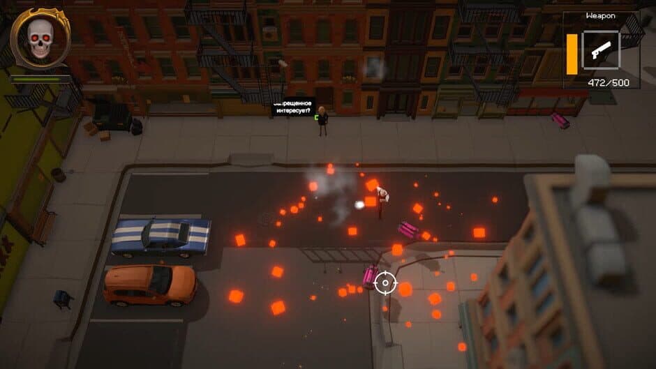 Скриншот 6 из Super Gunfight