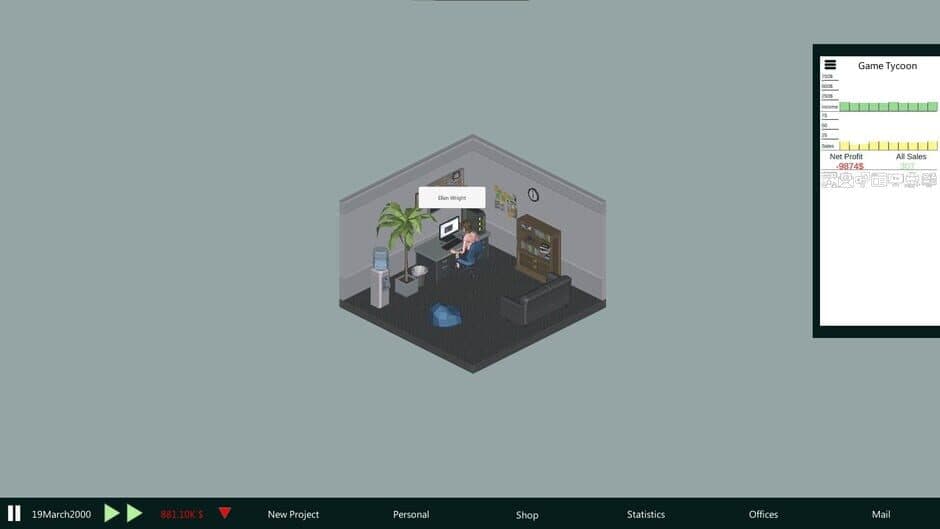 Скриншот 1 из Modern Game Tycoon