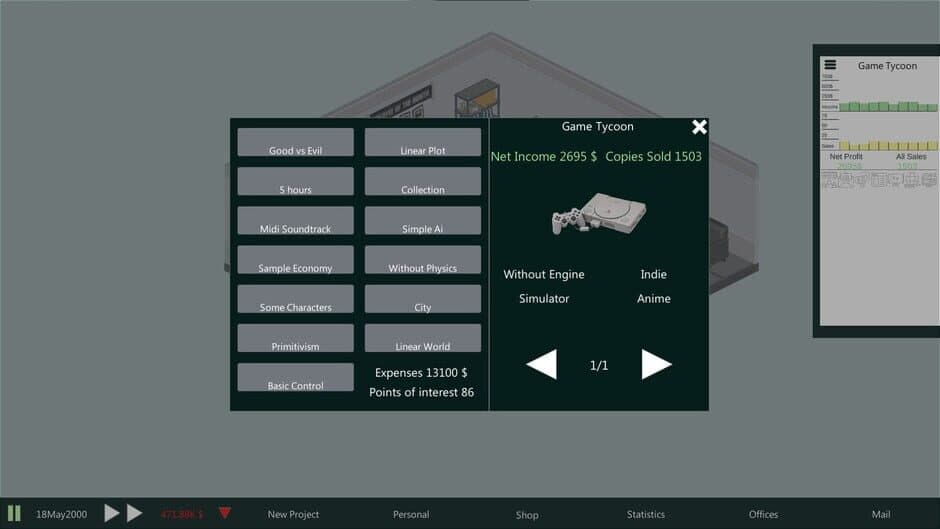 Скриншот 2 из Modern Game Tycoon