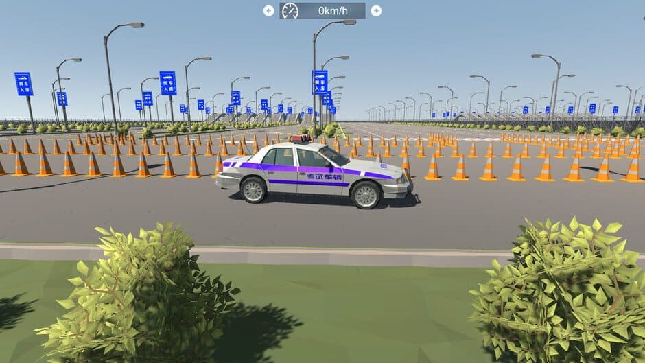 Скриншот 7 из Chinese Driving Test Simulator