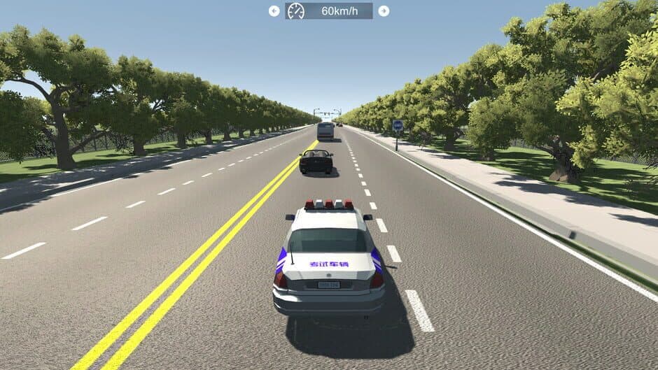 Скриншот 1 из Chinese Driving Test Simulator