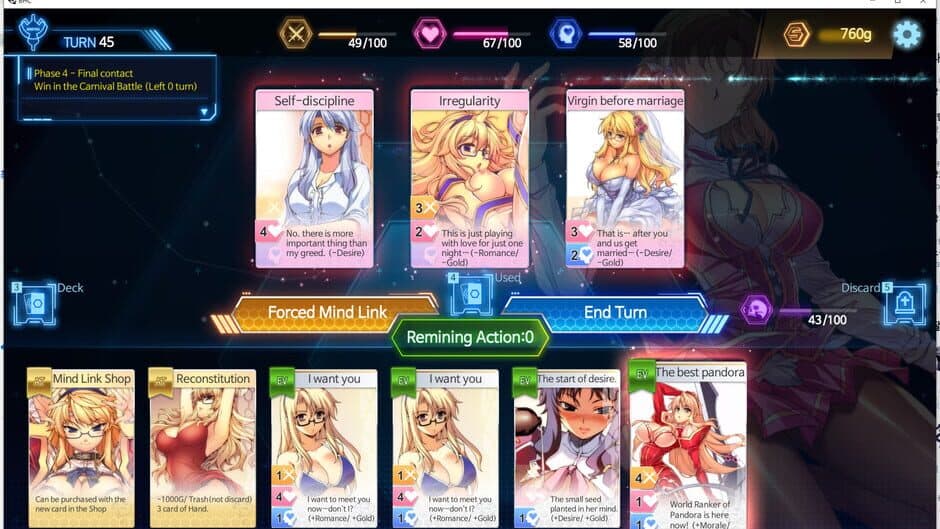 Скриншот 3 из Battle Heroine Crisis