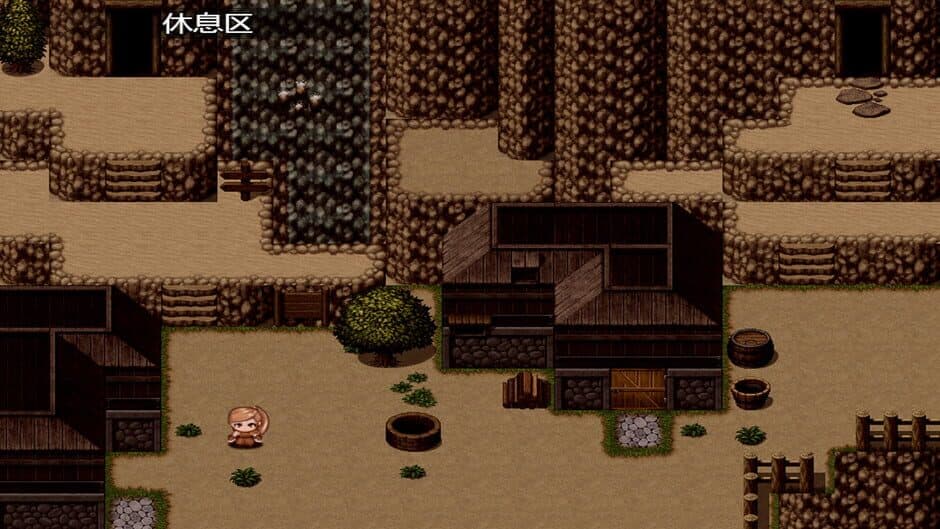 Скриншот 3 из Valkyrie Profile Niffynee