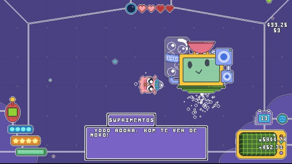 Скриншот 4 из Super SpaceMail