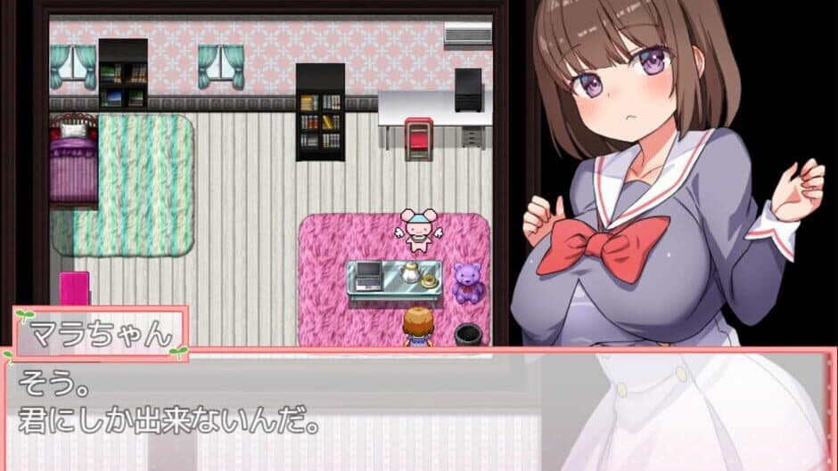 Скриншот 4 из Wizard Girl Anzu