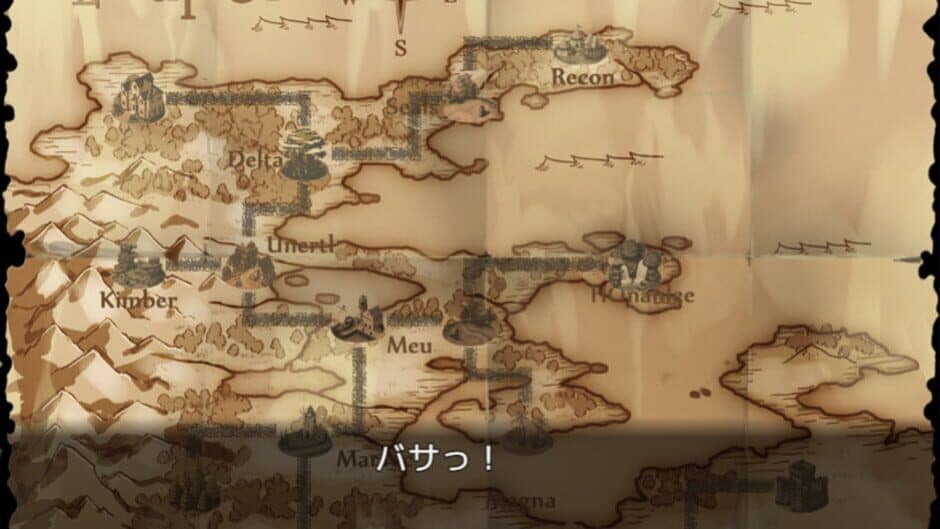 Скриншот 5 из Bikini Armour Explorers