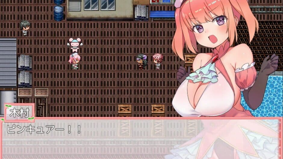 Скриншот 6 из Wizard Girl Anzu