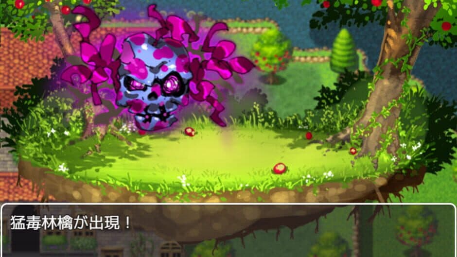 Скриншот 8 из Bikini Armour Explorers