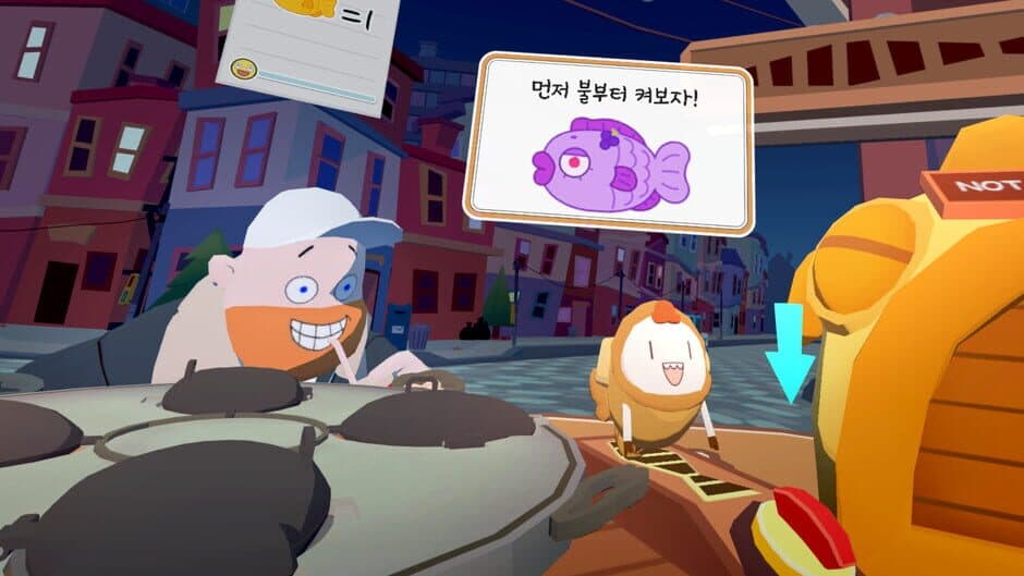 Скриншот 7 из Lucky Fish Bread