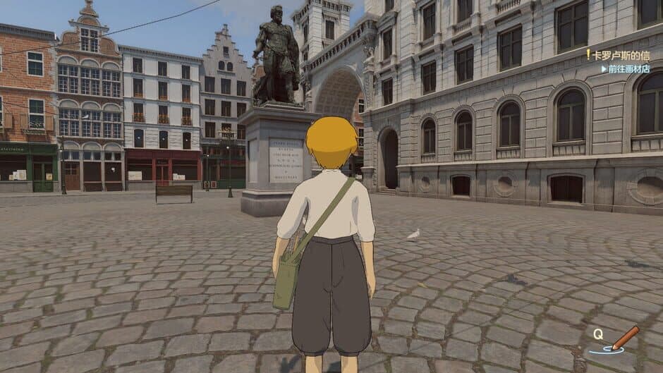 Скриншот 3 из Nello in Antwerp