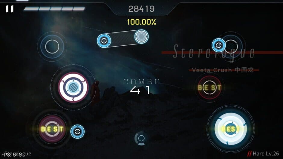 Скриншот 3 из Malody V