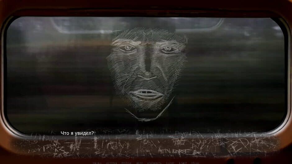 Скриншот 3 из Scriptur