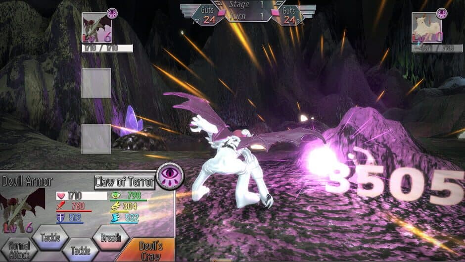 Скриншот 5 из Monster Tamer
