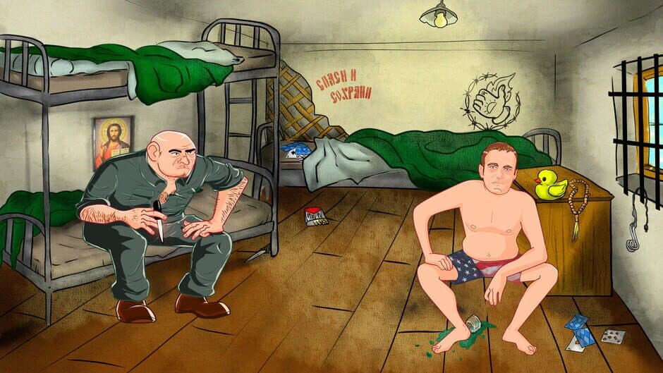 Скриншот 3 из Prison Life Simulator: The Legend of Navalny