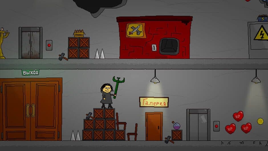 Скриншот 9 из Mystery Chamber 2015 Forever