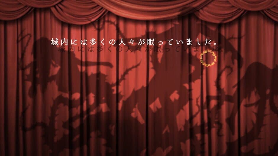 Скриншот 8 из The 13th Month
