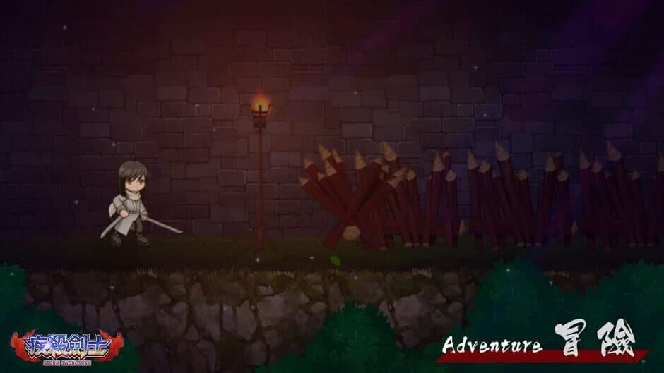 Скриншот 2 из Storm Swordsman