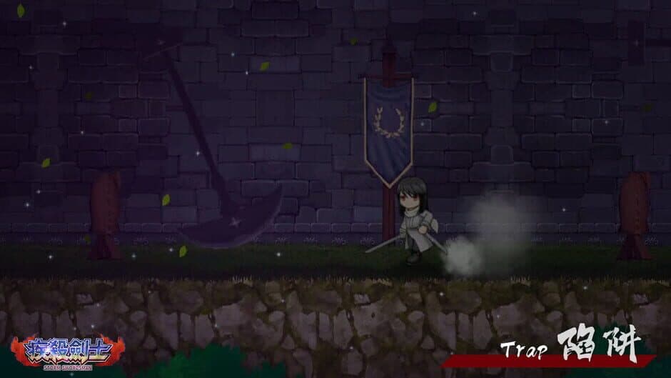 Скриншот 3 из Storm Swordsman