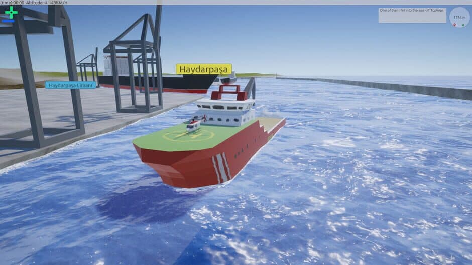 Скриншот 4 из Istanbul Ship Simulator