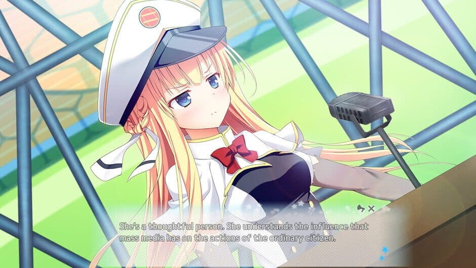 Скриншот 1 из Love Duction! The Guide for Galactic Lovers
