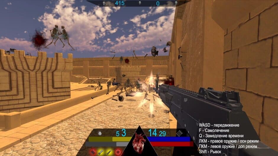 Скриншот 7 из Death in sands