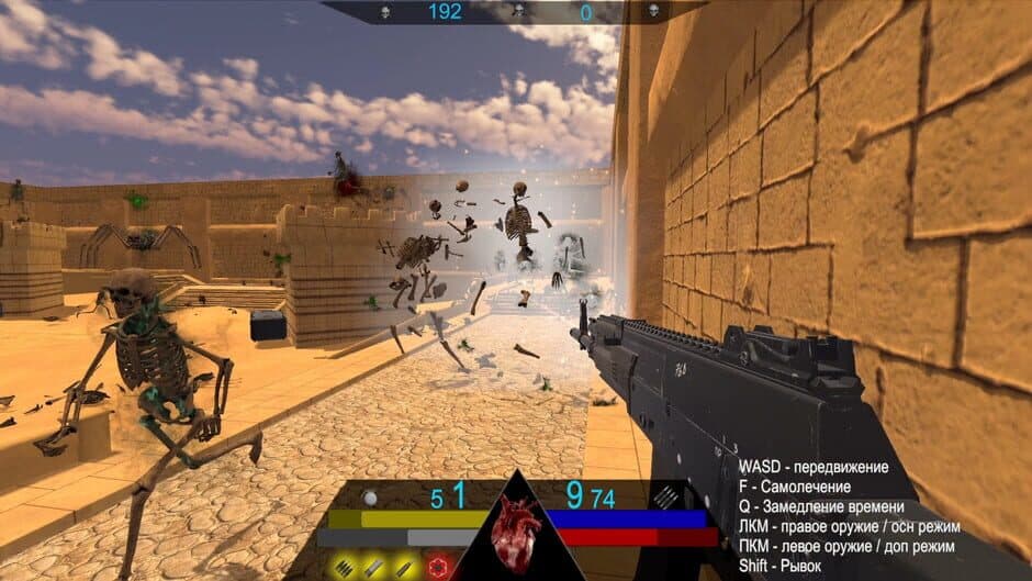Скриншот 4 из Death in sands