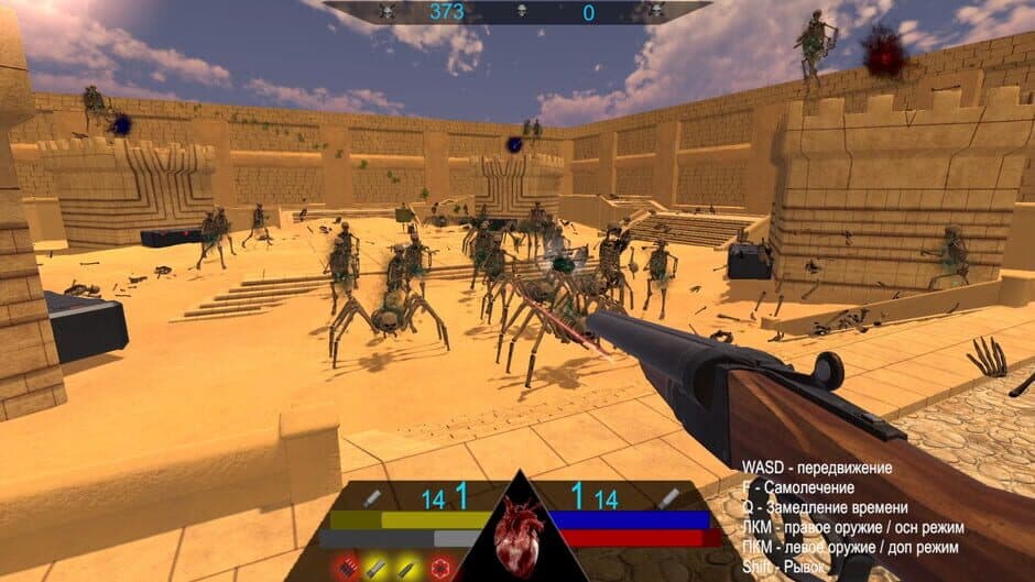 Скриншот 10 из Death in sands