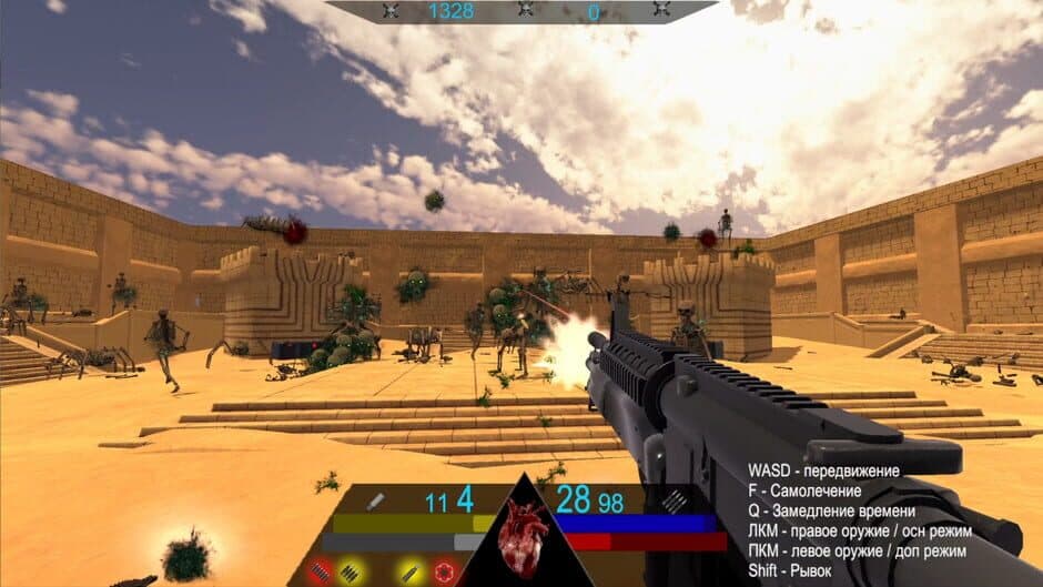 Скриншот 6 из Death in sands