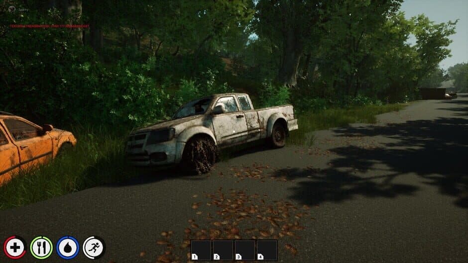 Скриншот 1 из Broken Betrayal