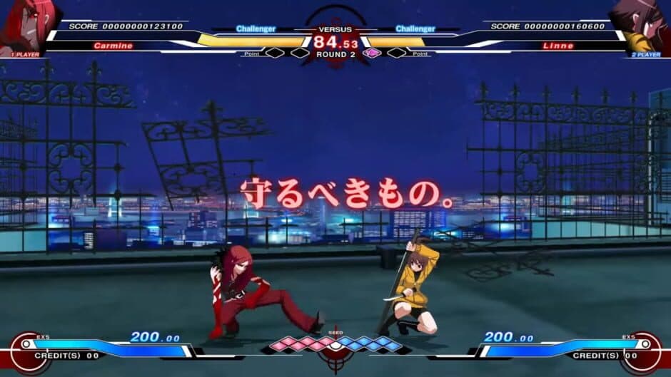 Скриншот 3 из Under Night In-Birth