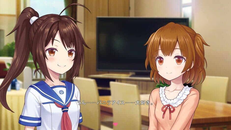 Скриншот 5 из Star Melody: Yumemi Dreamer - Chapter 4