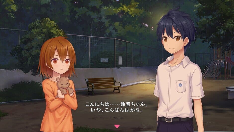 Скриншот 2 из Star Melody: Yumemi Dreamer - Chapter 4