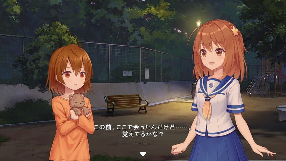 Скриншот 6 из Star Melody: Yumemi Dreamer - Chapter 4