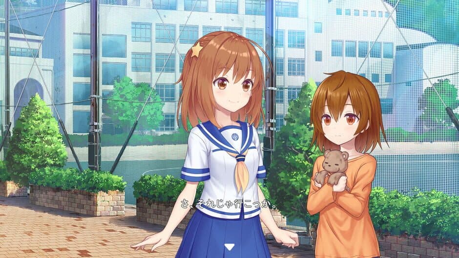 Скриншот 3 из Star Melody: Yumemi Dreamer - Chapter 4