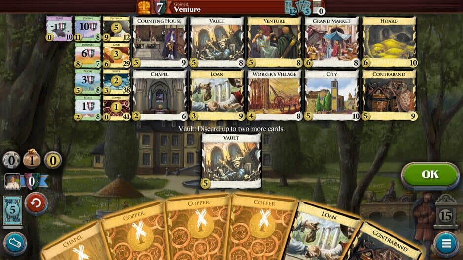Скриншот 1 из Dominion: Prosperity